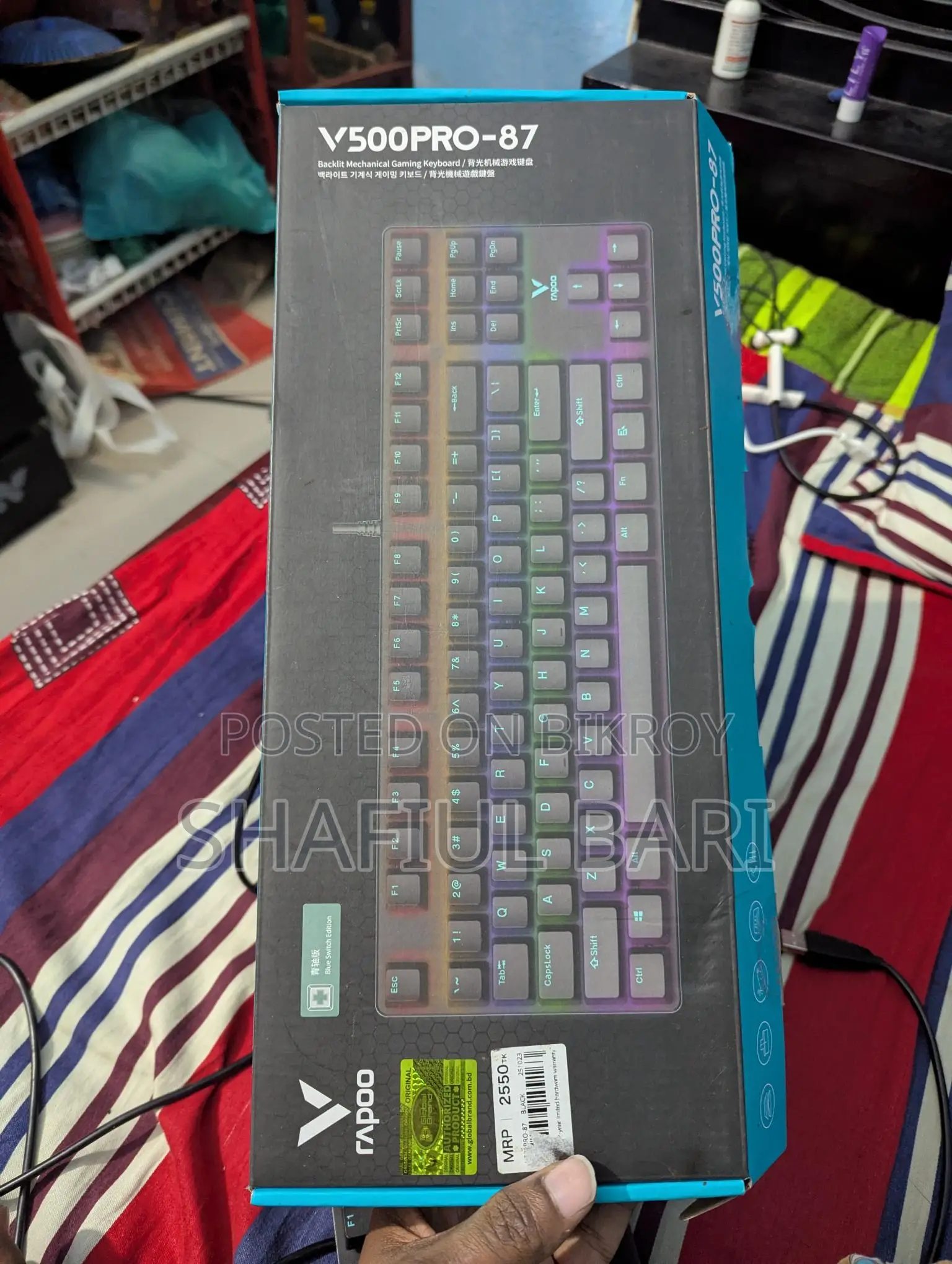Used Mechanical Gaming Keyboard with 08 Month warranty