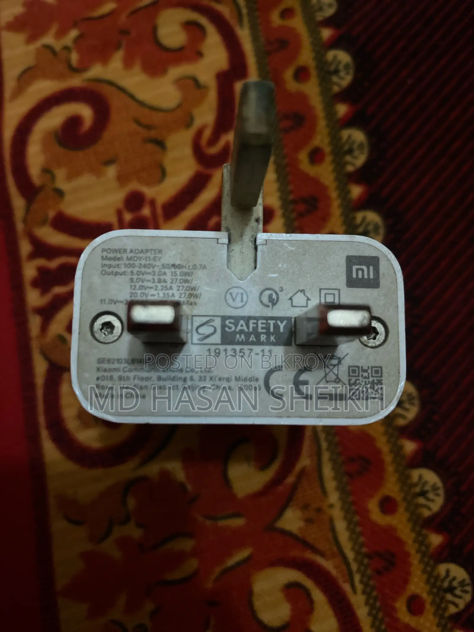 Xiaomi চার্জার বিক্রির জন্য