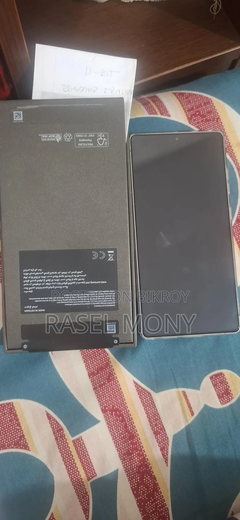 Samsung Galaxy S25 Ultra (Used)