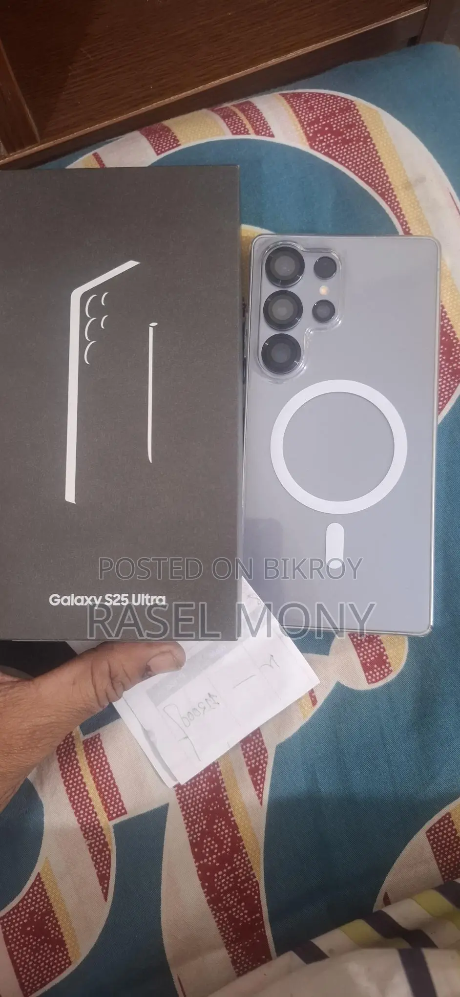 Samsung Galaxy S25 Ultra (Used)