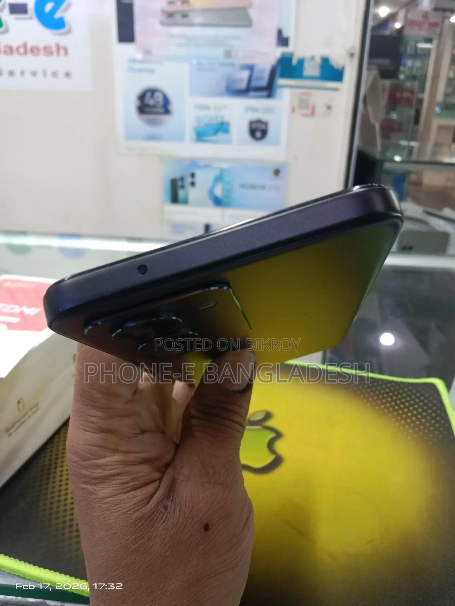 Xiaomi Redmi 15 6/128 GB (Used)