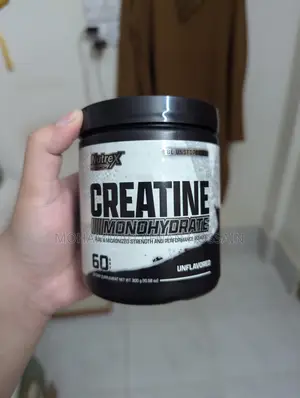 Nutrex Creatine Monohydrate 60 Serving