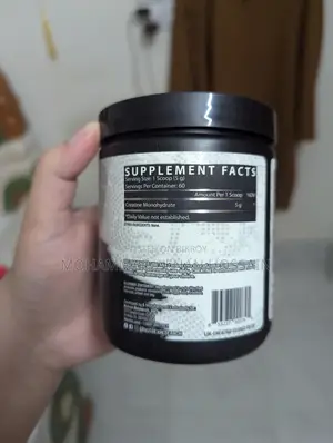 Nutrex Creatine Monohydrate 60 Serving