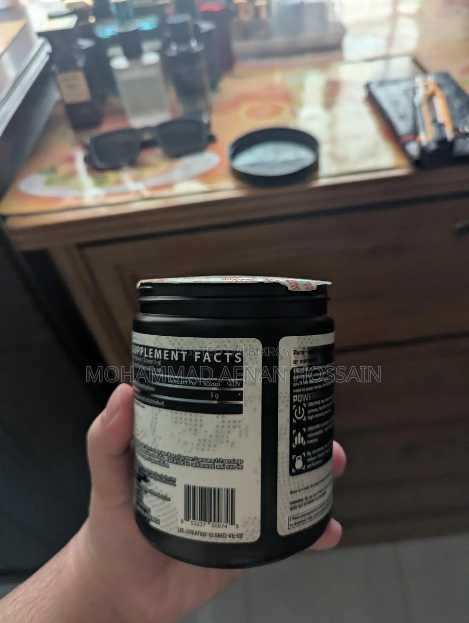 Nutrex Creatine Monohydrate 60 Serving