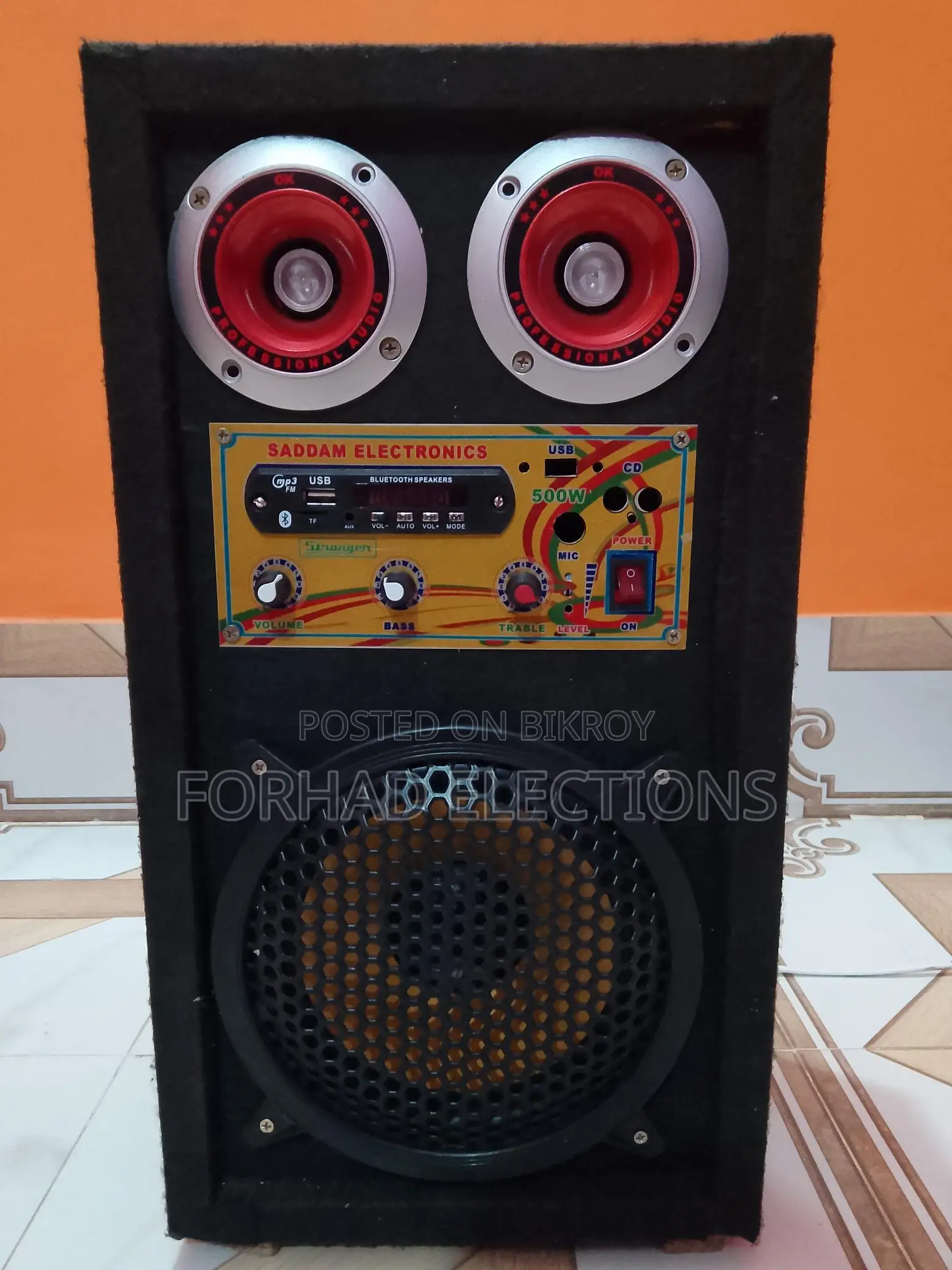 8-inch Speaker Machine