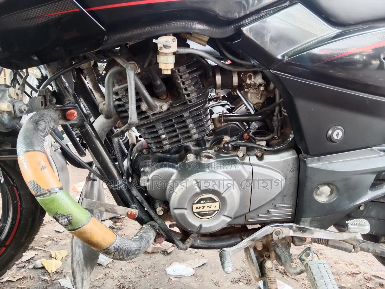 Bajaj Pulsar 150 2018