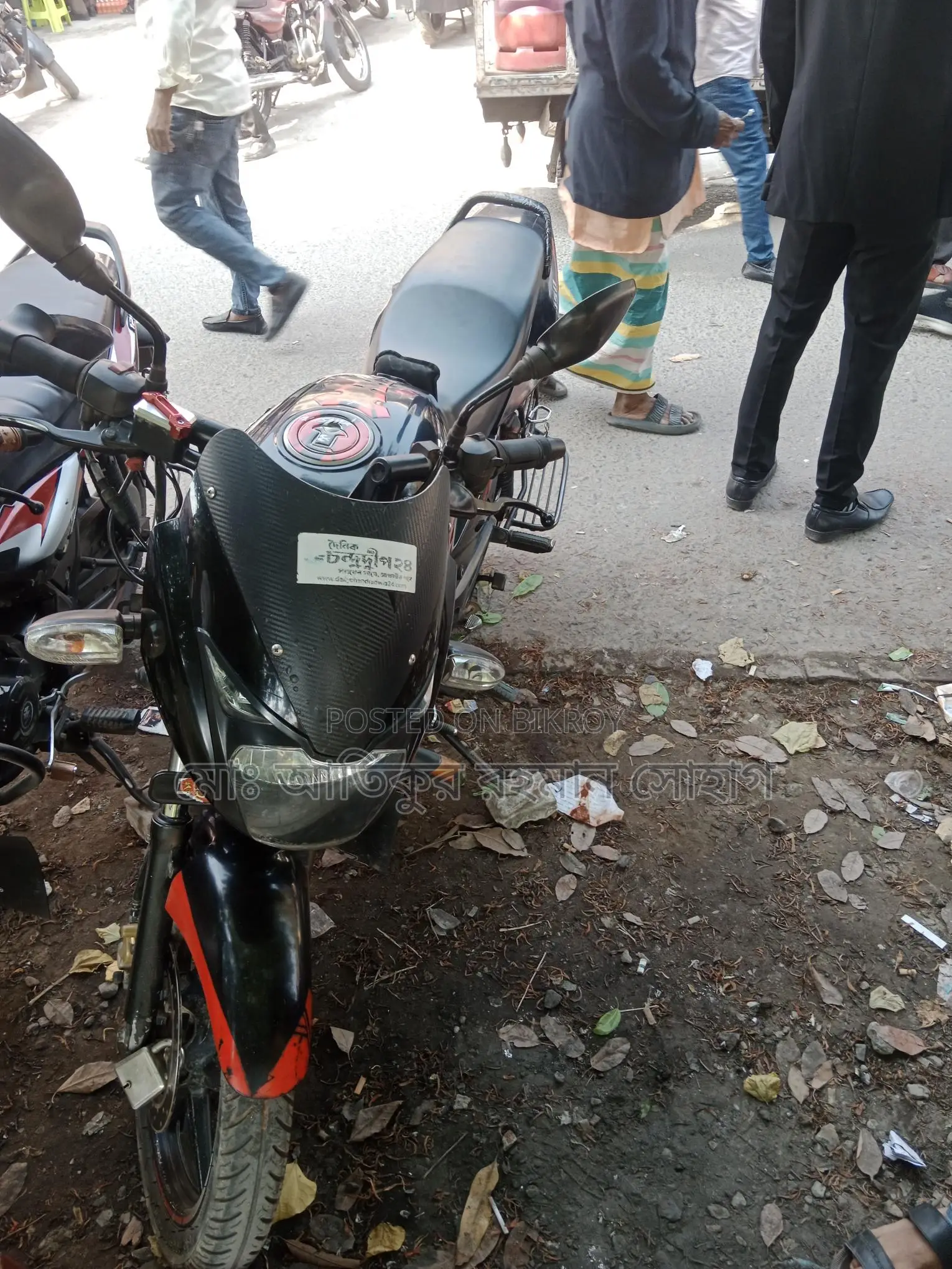 Bajaj Pulsar 150 2018