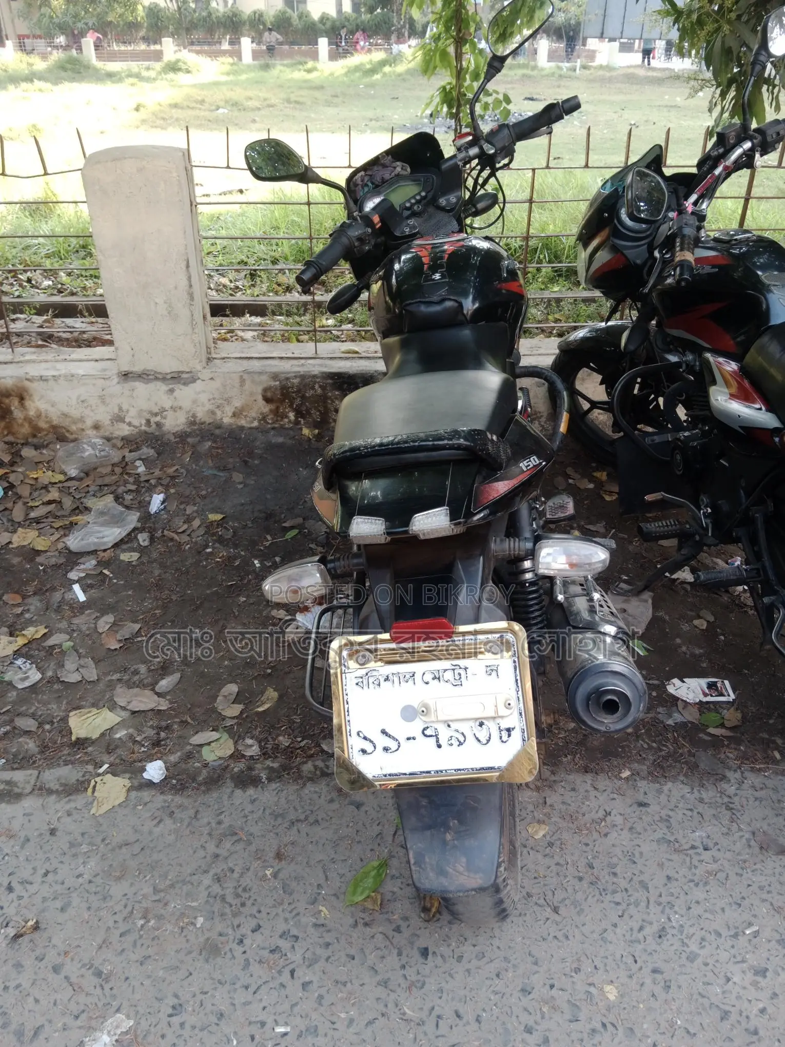 Bajaj Pulsar 150 2018
