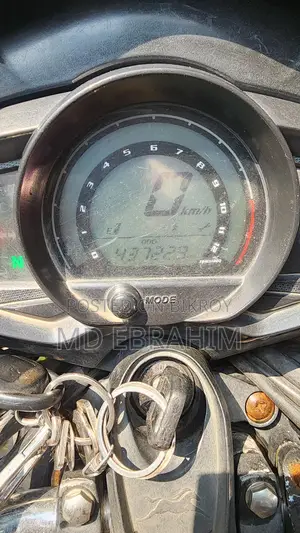 TVS Stryker 2019
