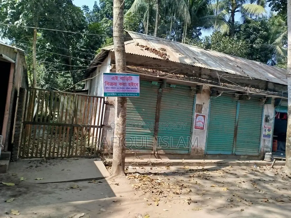 Land with House for Sale