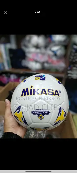 Football Sale