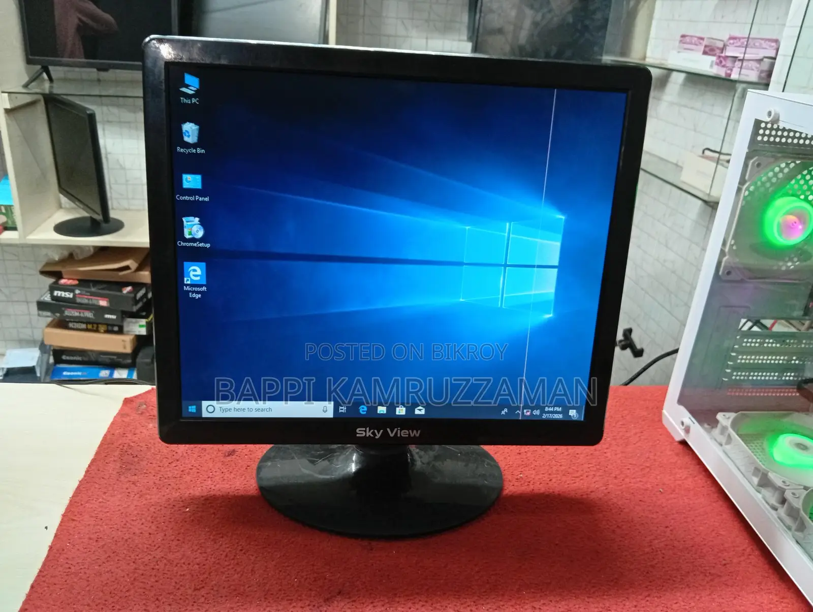 Mega Offer: New 17" Monitor
