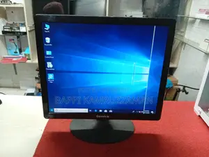 Mega Offer: New 17" Monitor