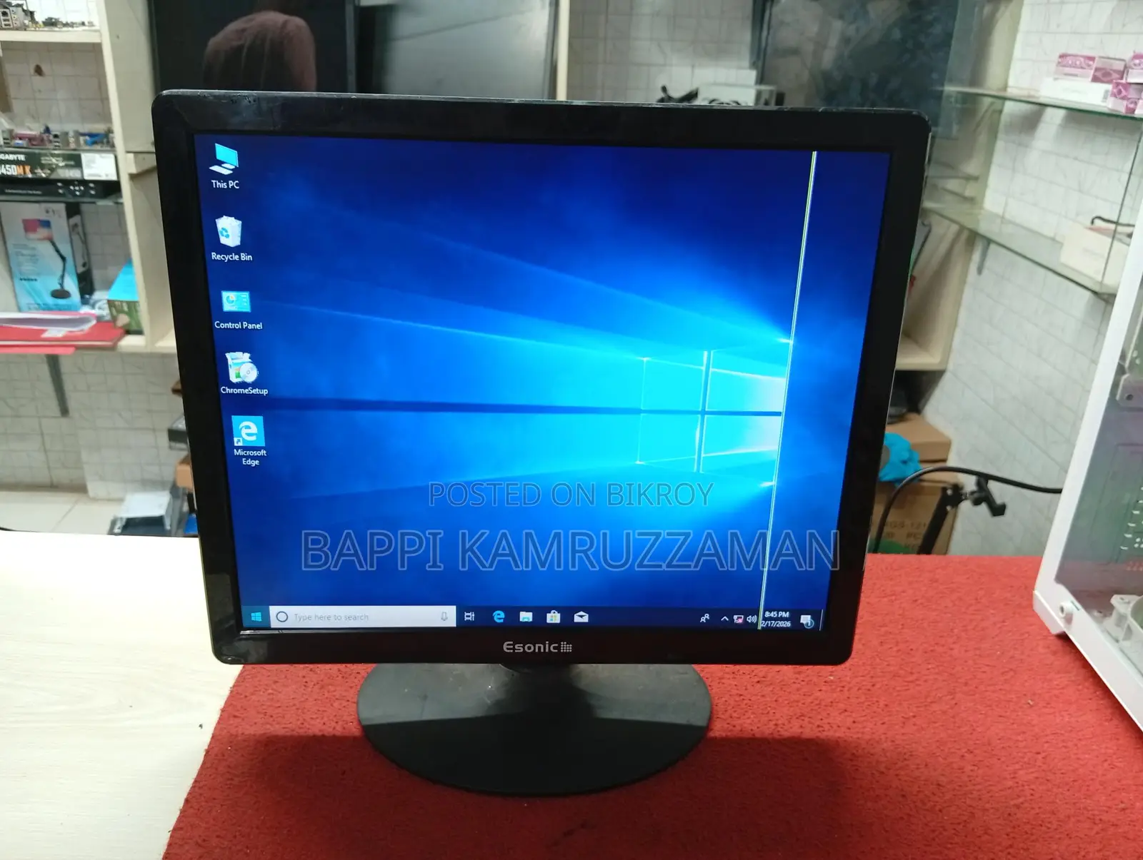 Mega Offer: New 17" Monitor