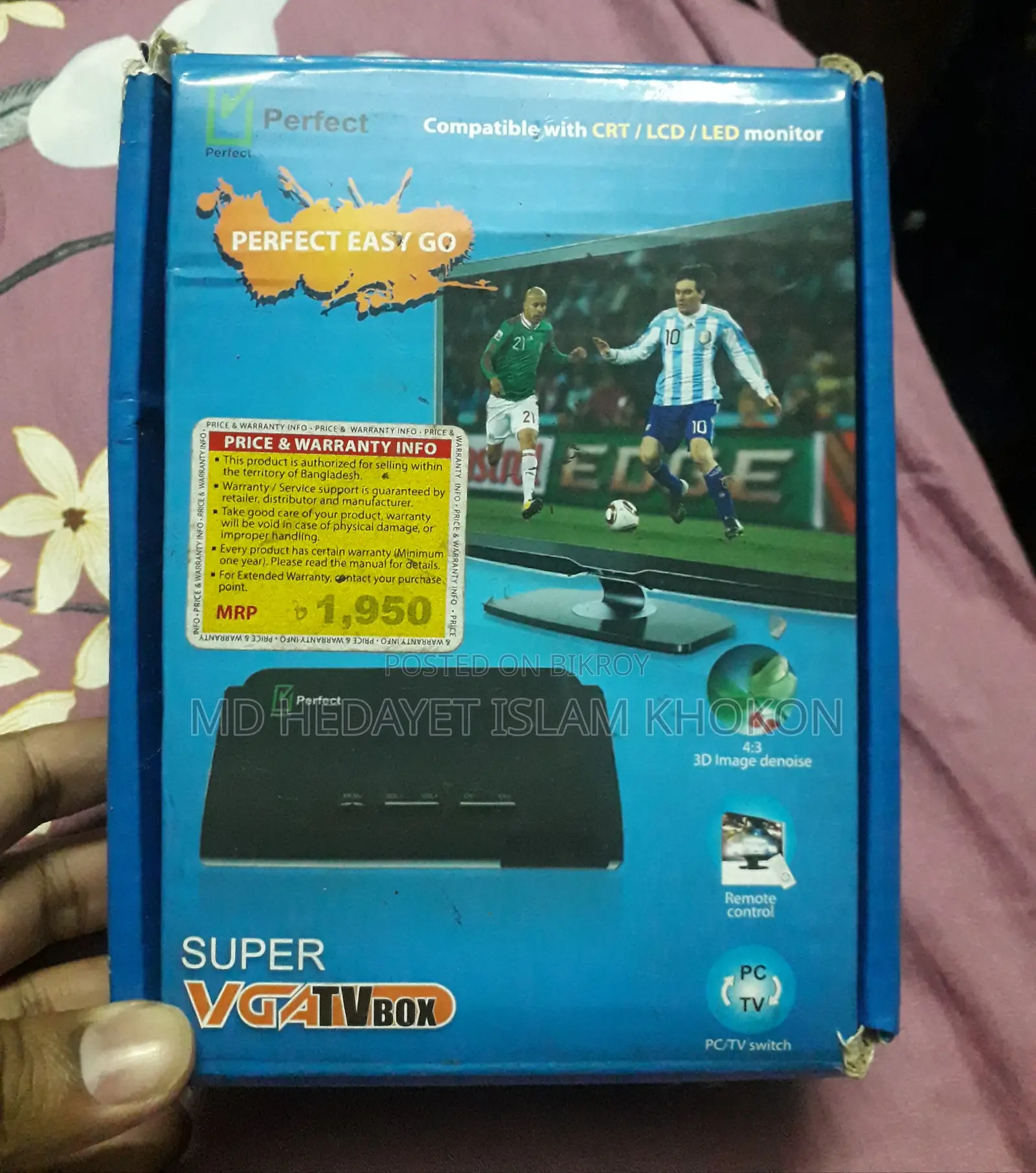 TV Card