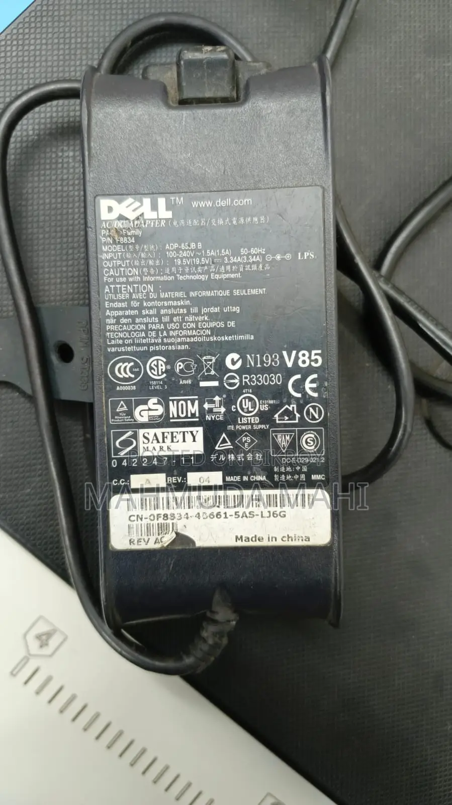Urgent Sale Dell Laptop