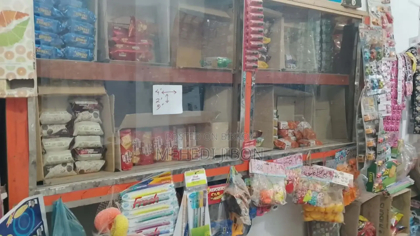 Shop Rack, Grocery Store Rack
