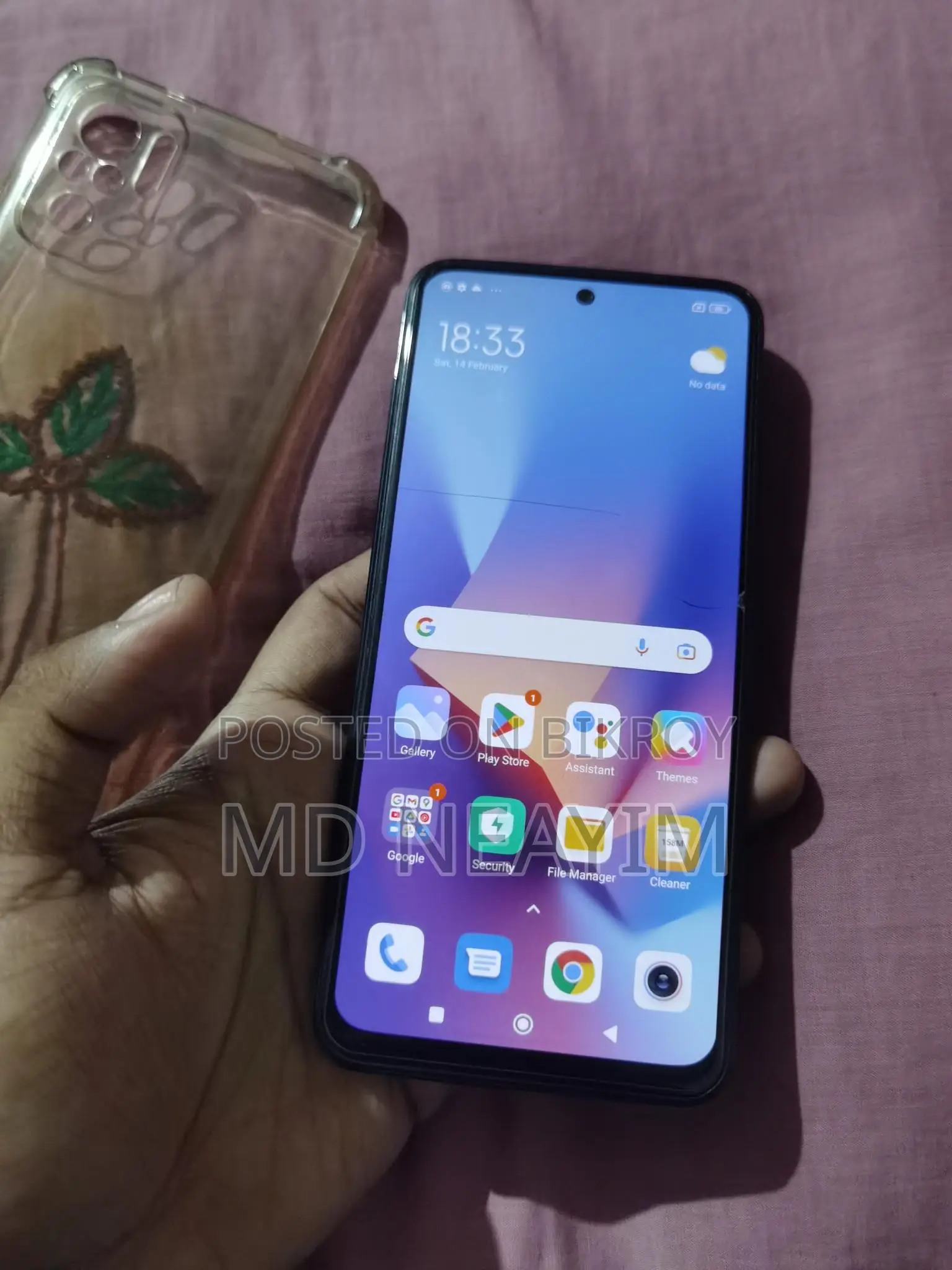 Xiaomi Redmi Note 10 (Used)