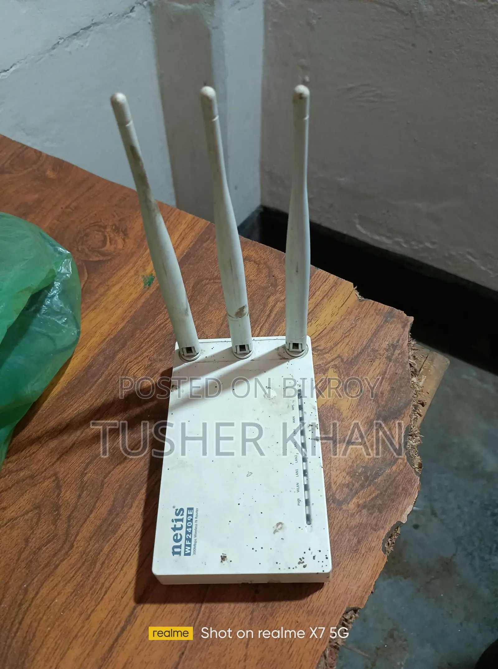 Router in excellent condition