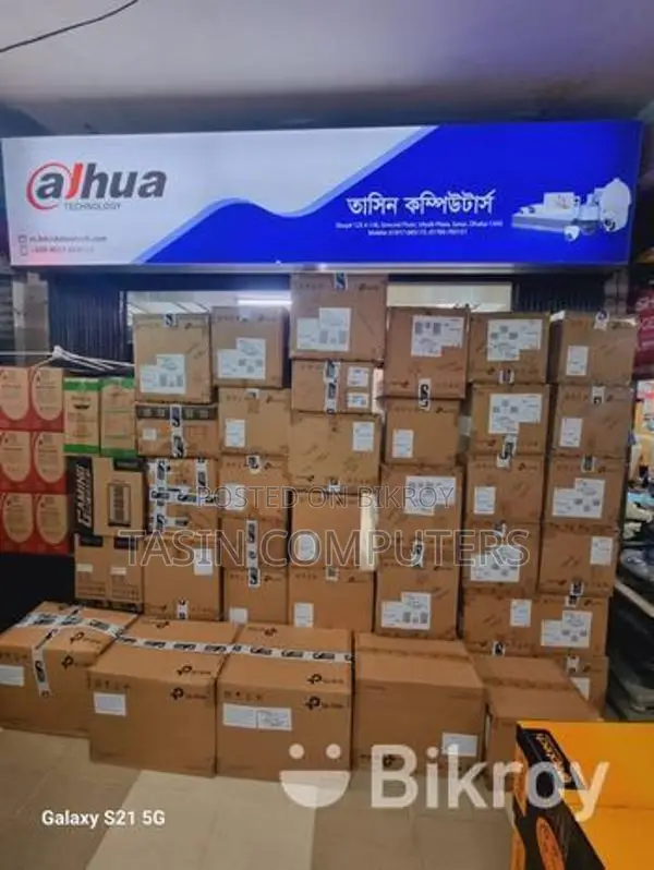 Dahua 4pcs Full Color Camera Fullsetup