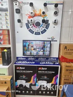 Dahua 4pcs Full Color Camera Fullsetup
