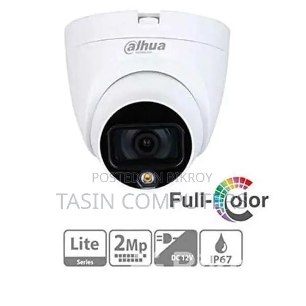Dahua 4pcs Full Color Camera Fullsetup