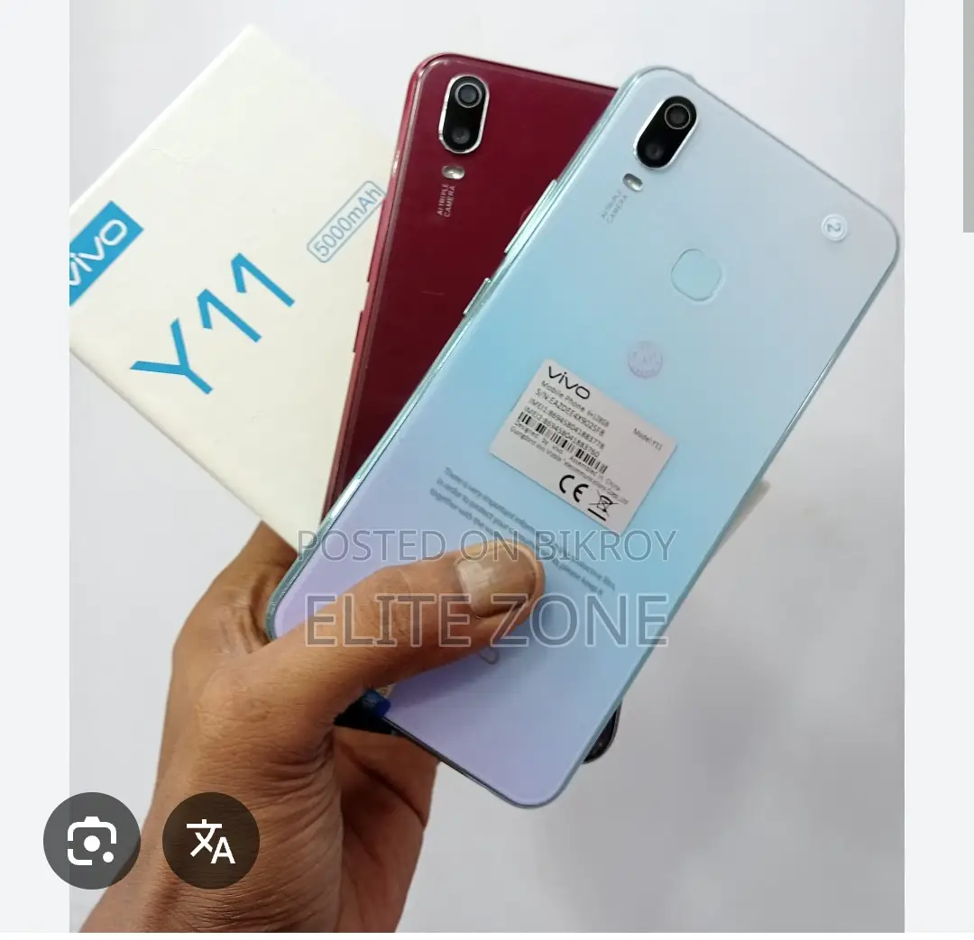 Vivo Y11 6/128GB (Used)