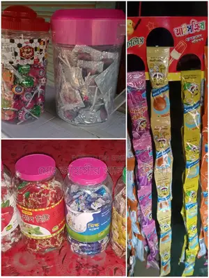 Shop Inventory for Sale
