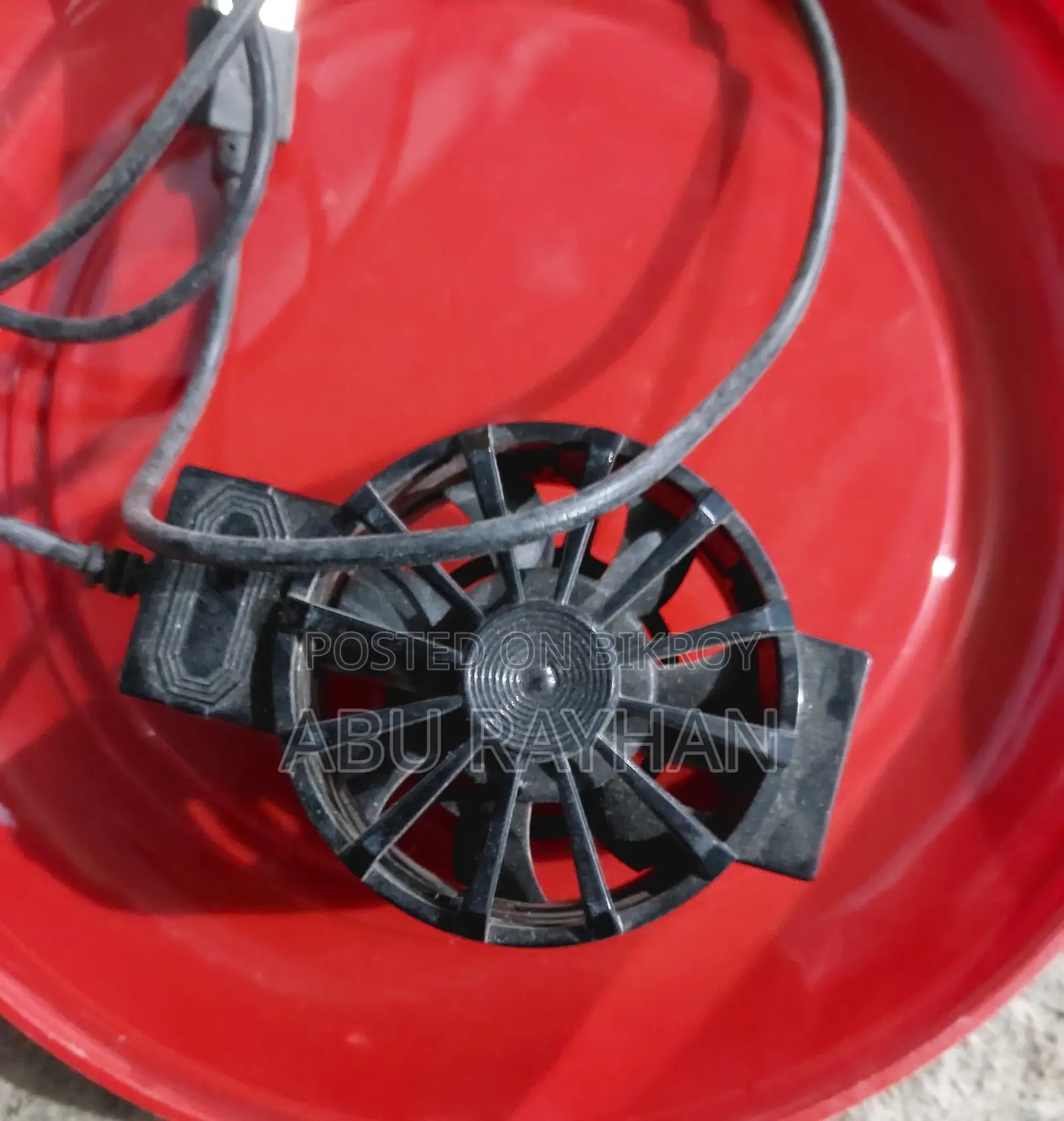 Mobile Cooler