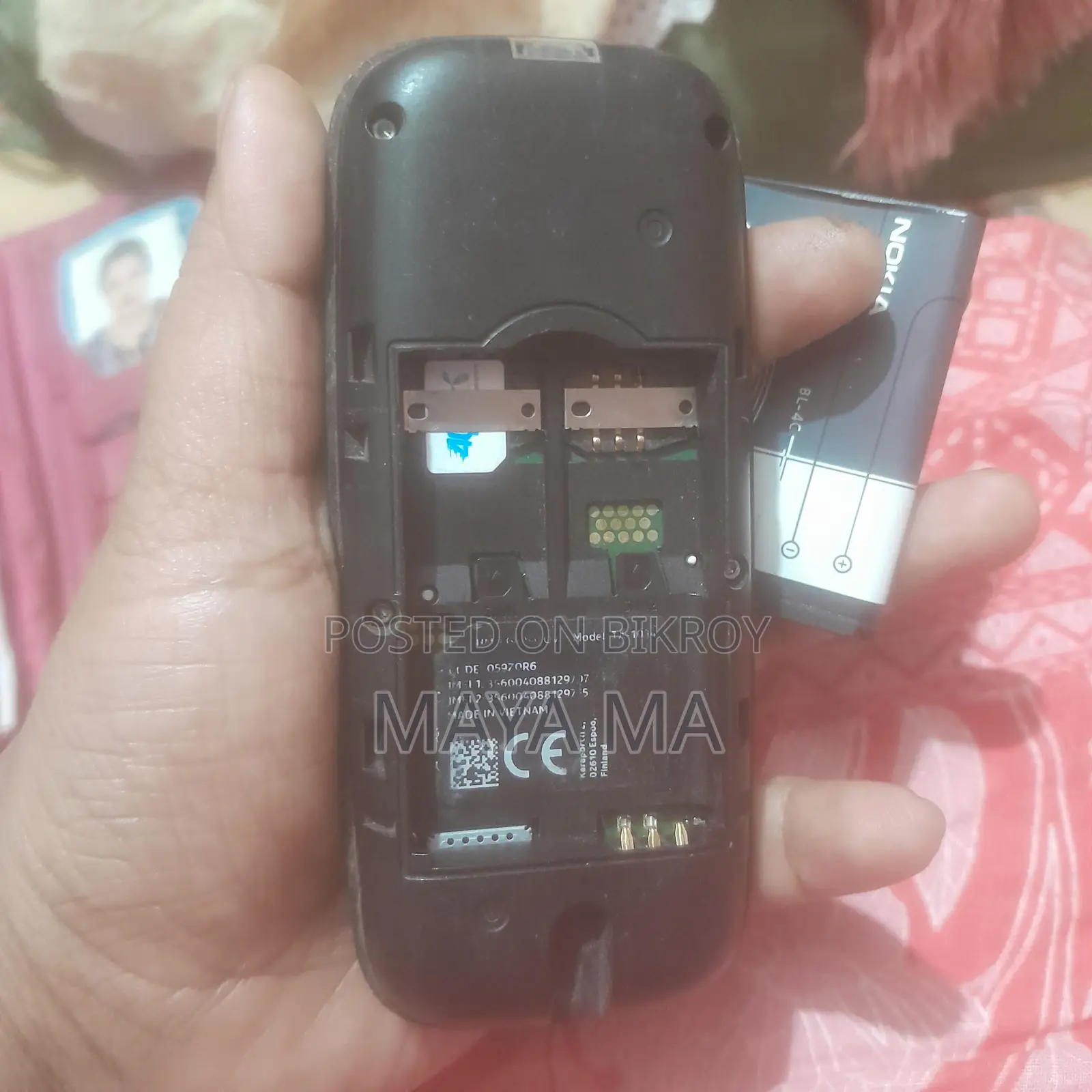 Nokia 105 Good (Used)