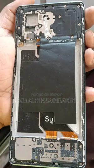 ITEL S25 ULTRA Display