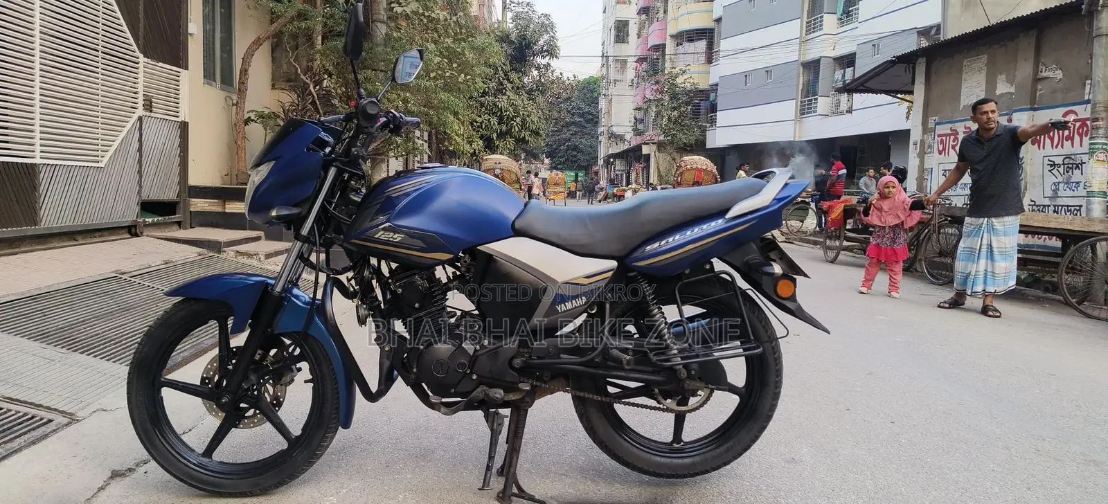 Yamaha Saluto 125 . 2021