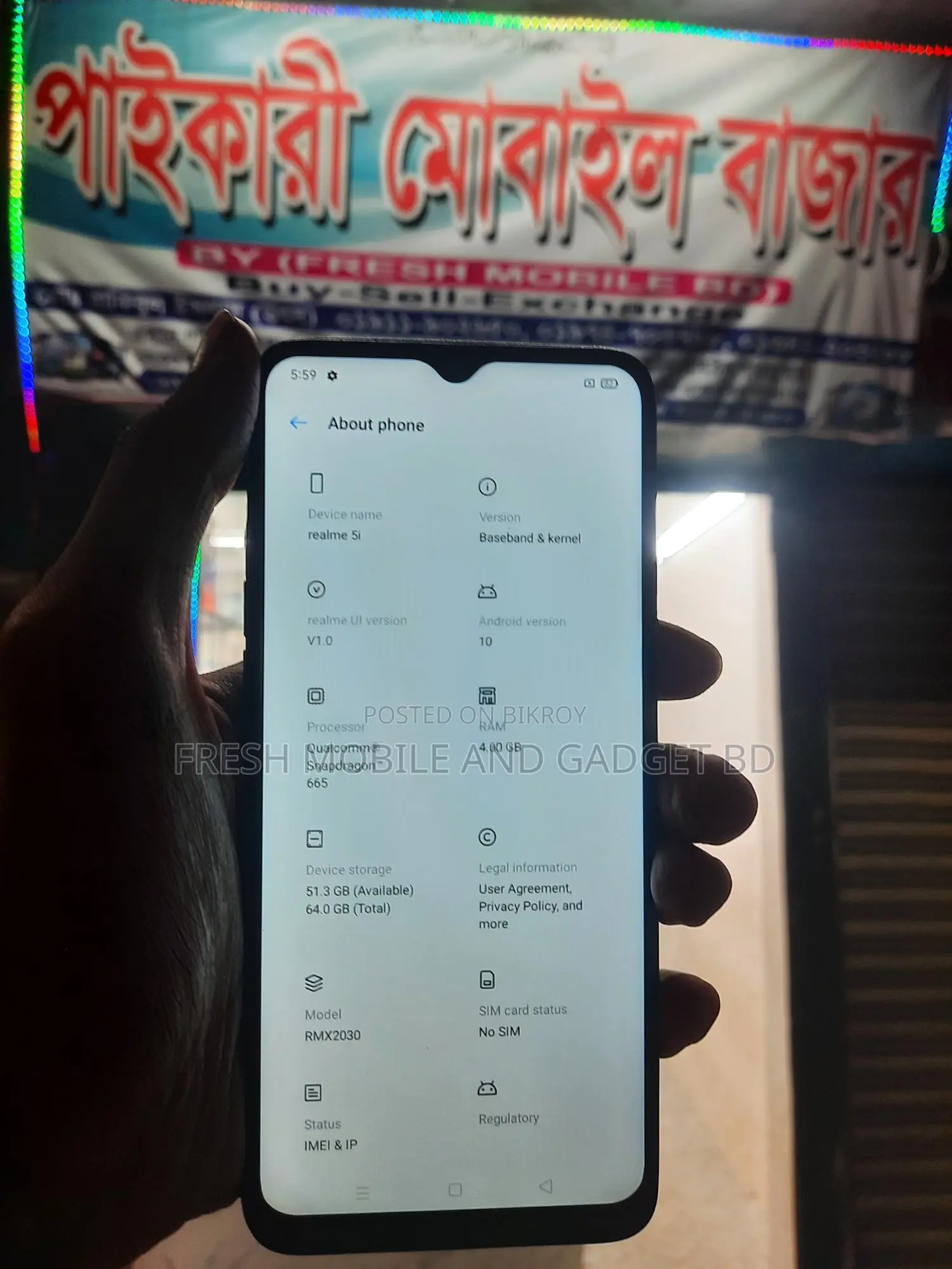 Realme 5i 4/64 (Used)