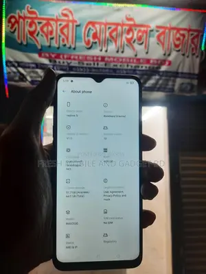 Realme 5i 4/64 (Used)