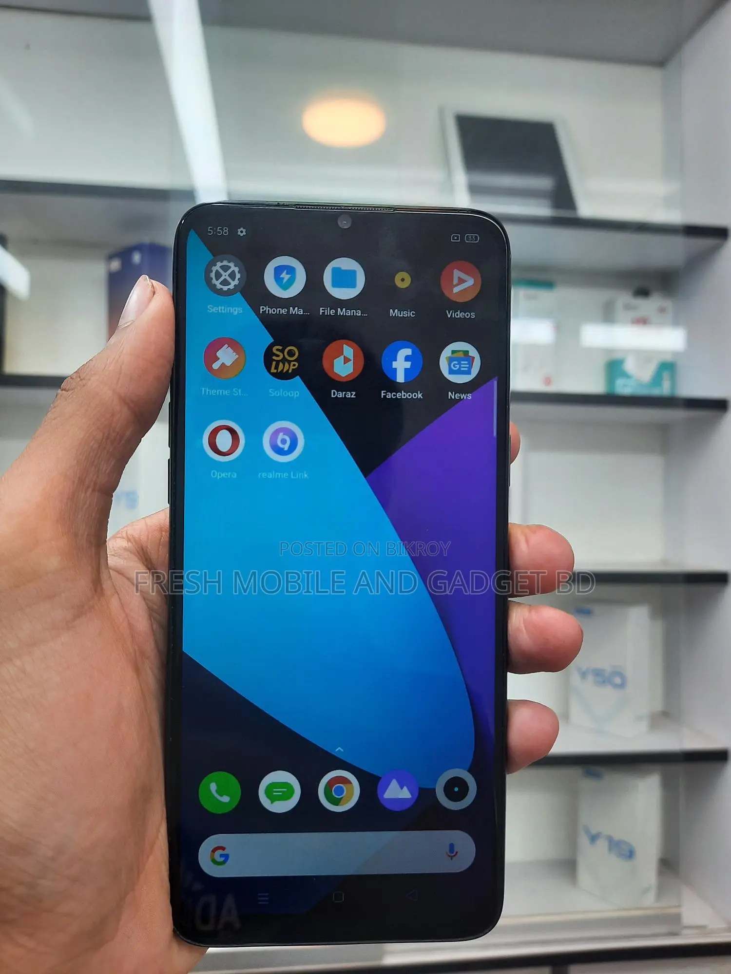 Realme 5i 4/64 (Used)