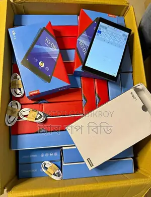 রমজান অফার: শিক্ষার্থীদের জন্য ব্যবহৃত ট্যাব