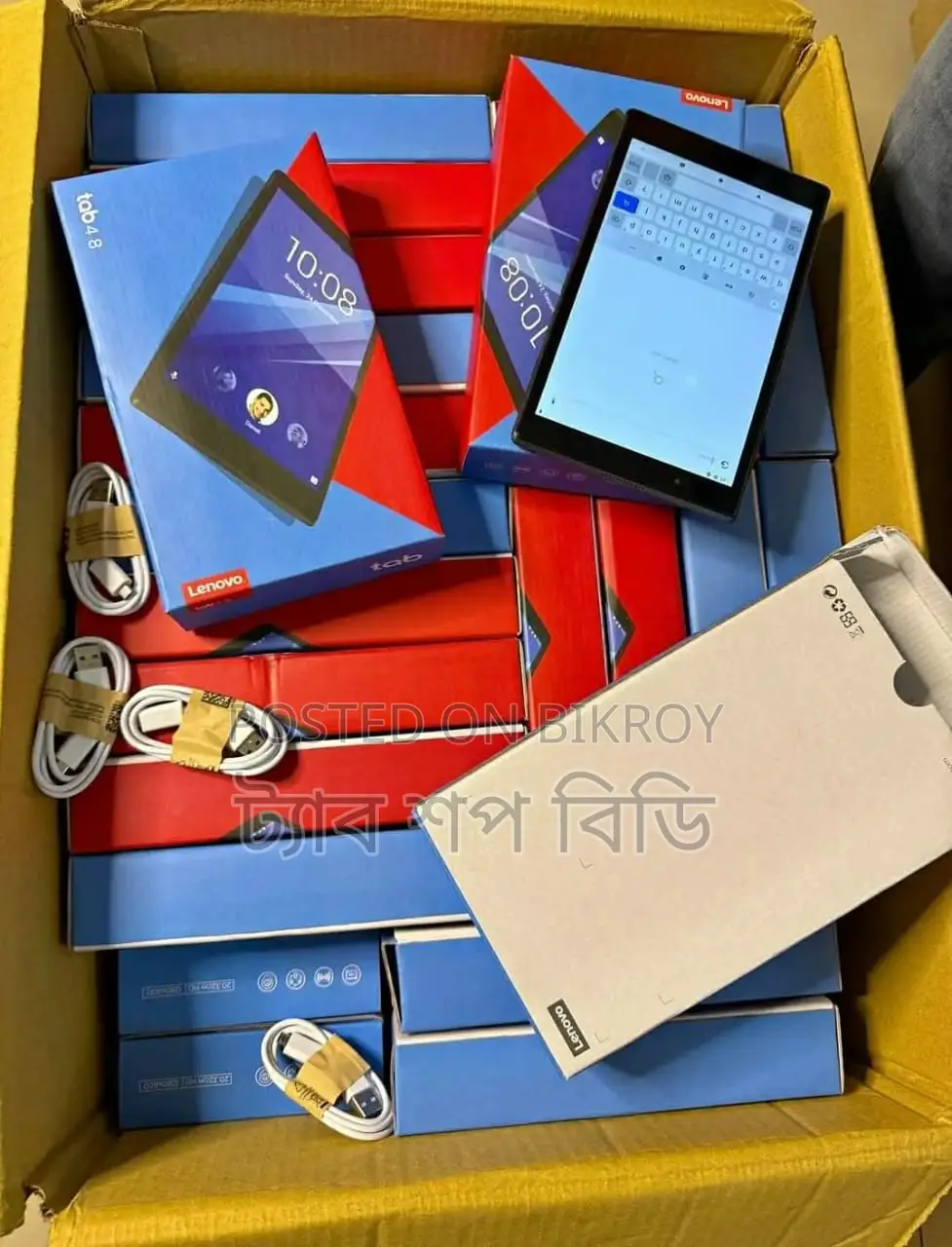 রমজান অফার: শিক্ষার্থীদের জন্য ব্যবহৃত ট্যাব