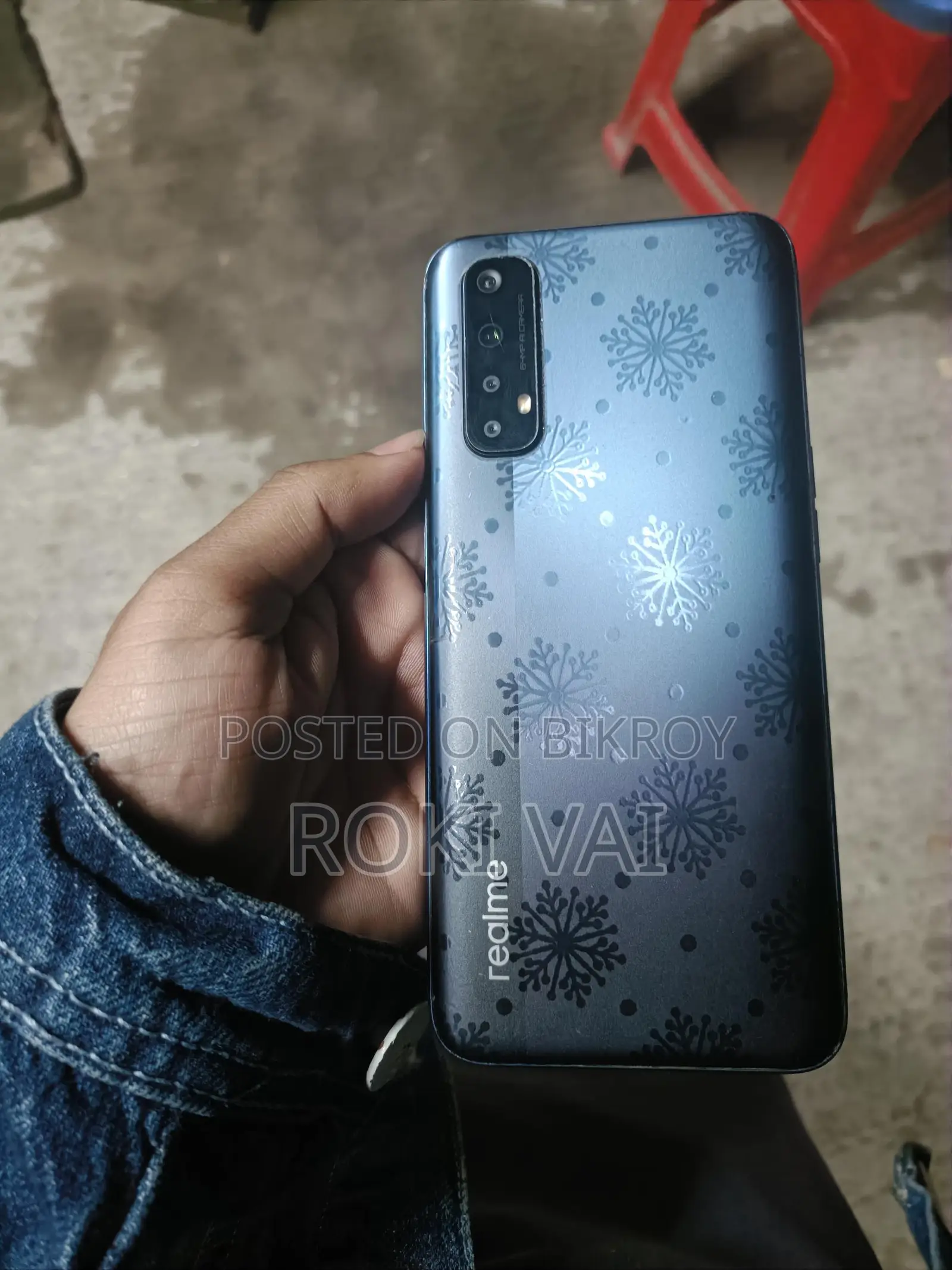 Realme 7 6/64 (Used)
