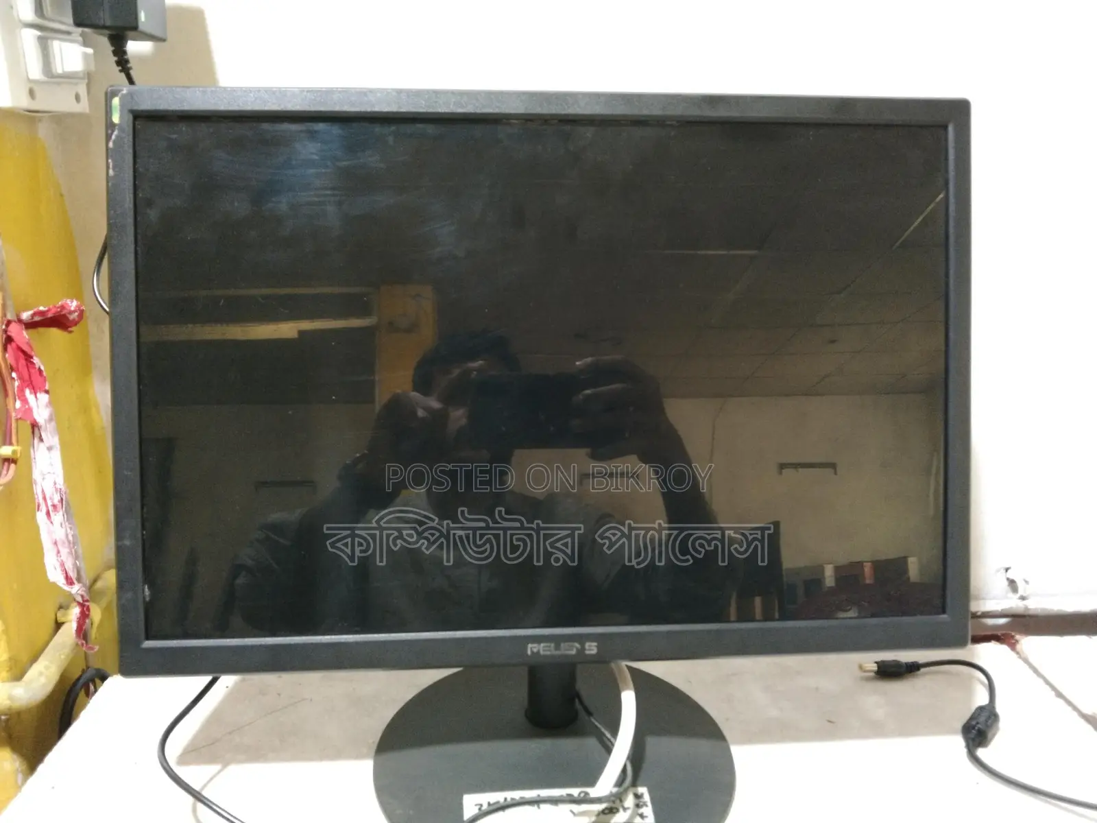 RELISYS 19 Inch LED Full Fresh Monitor