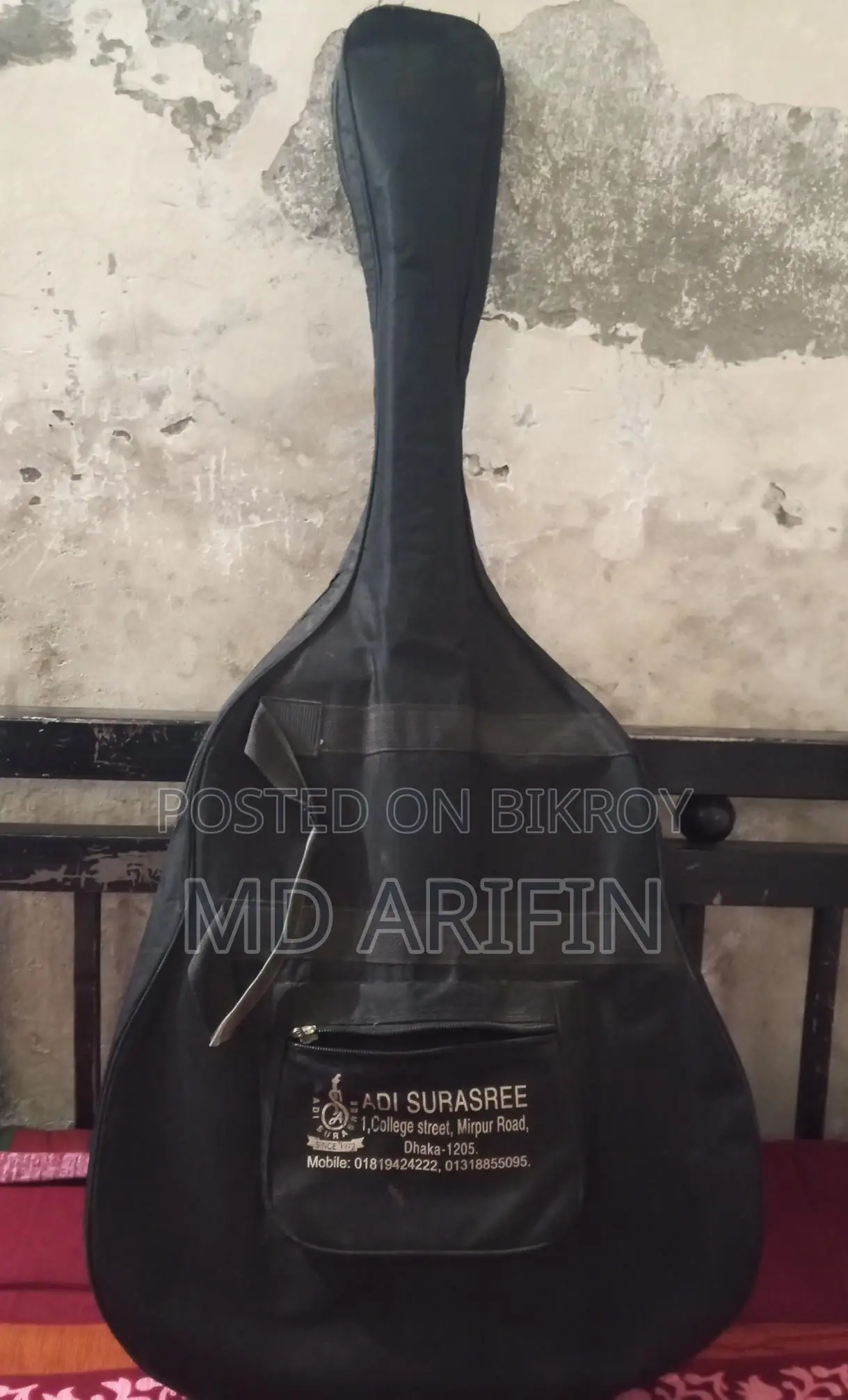 Guitar for Sale - Urgent Need for Money