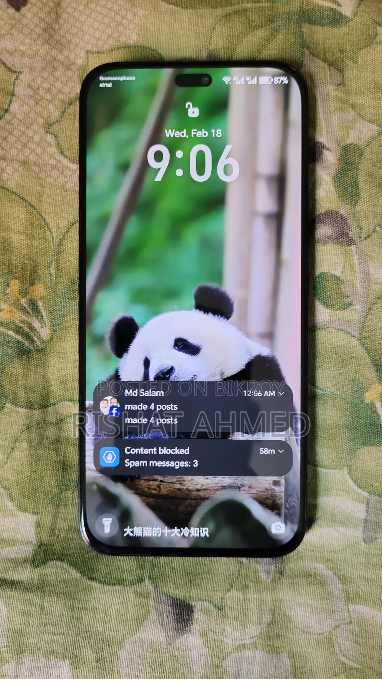 Huawei x60i (Used)