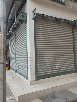 New Shope Sell