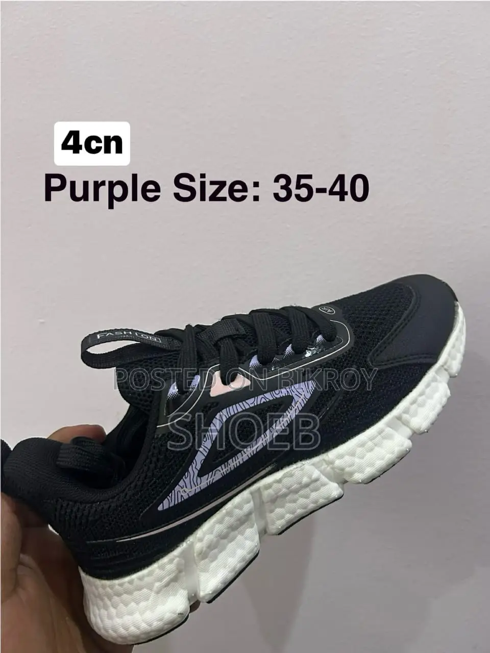 Ladies' Sneakers for Wholesale Only