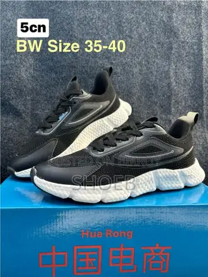 Ladies' Sneakers for Wholesale Only
