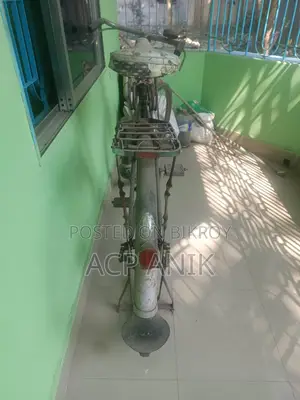 Bicycle for Sale