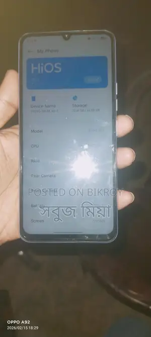Tecno Mobile for sale (Used)