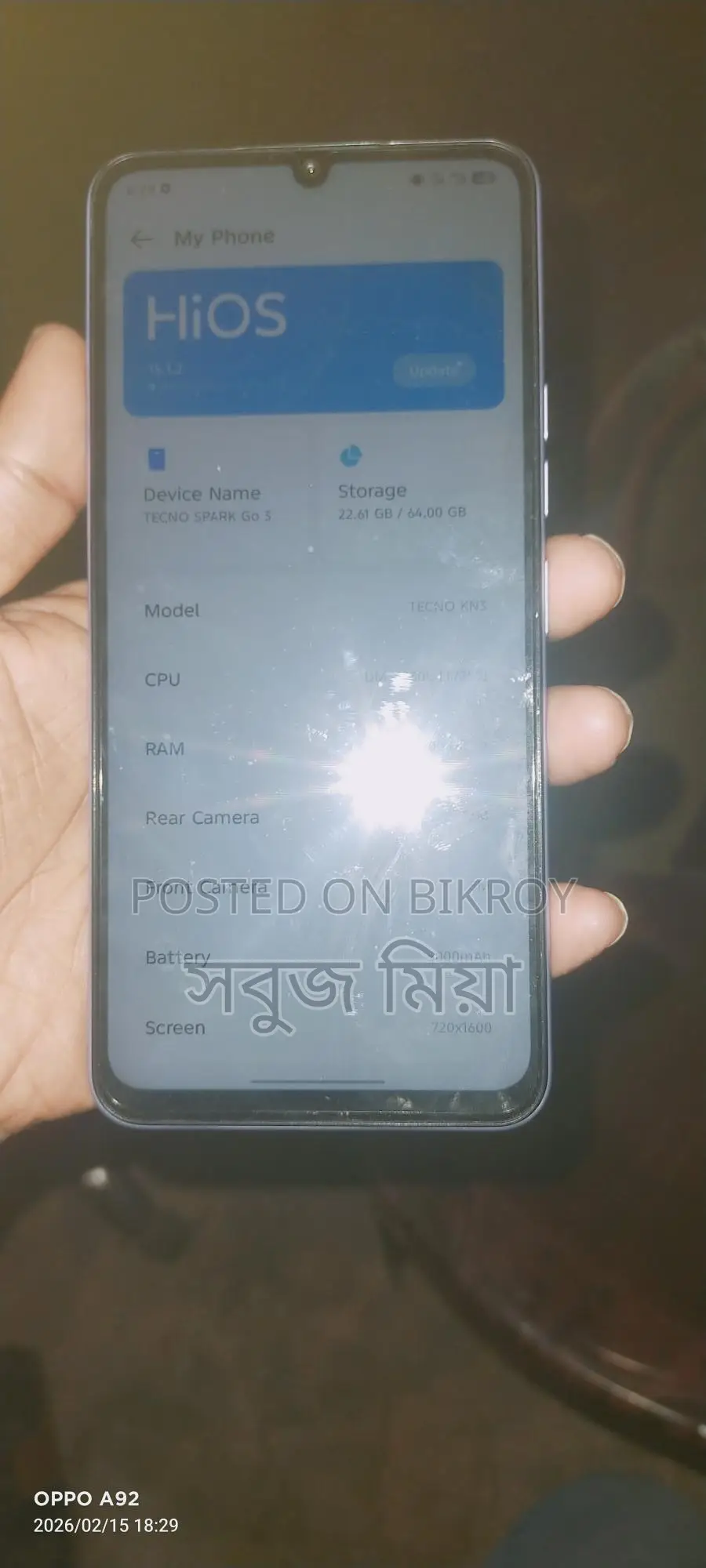 Tecno Mobile for sale (Used)