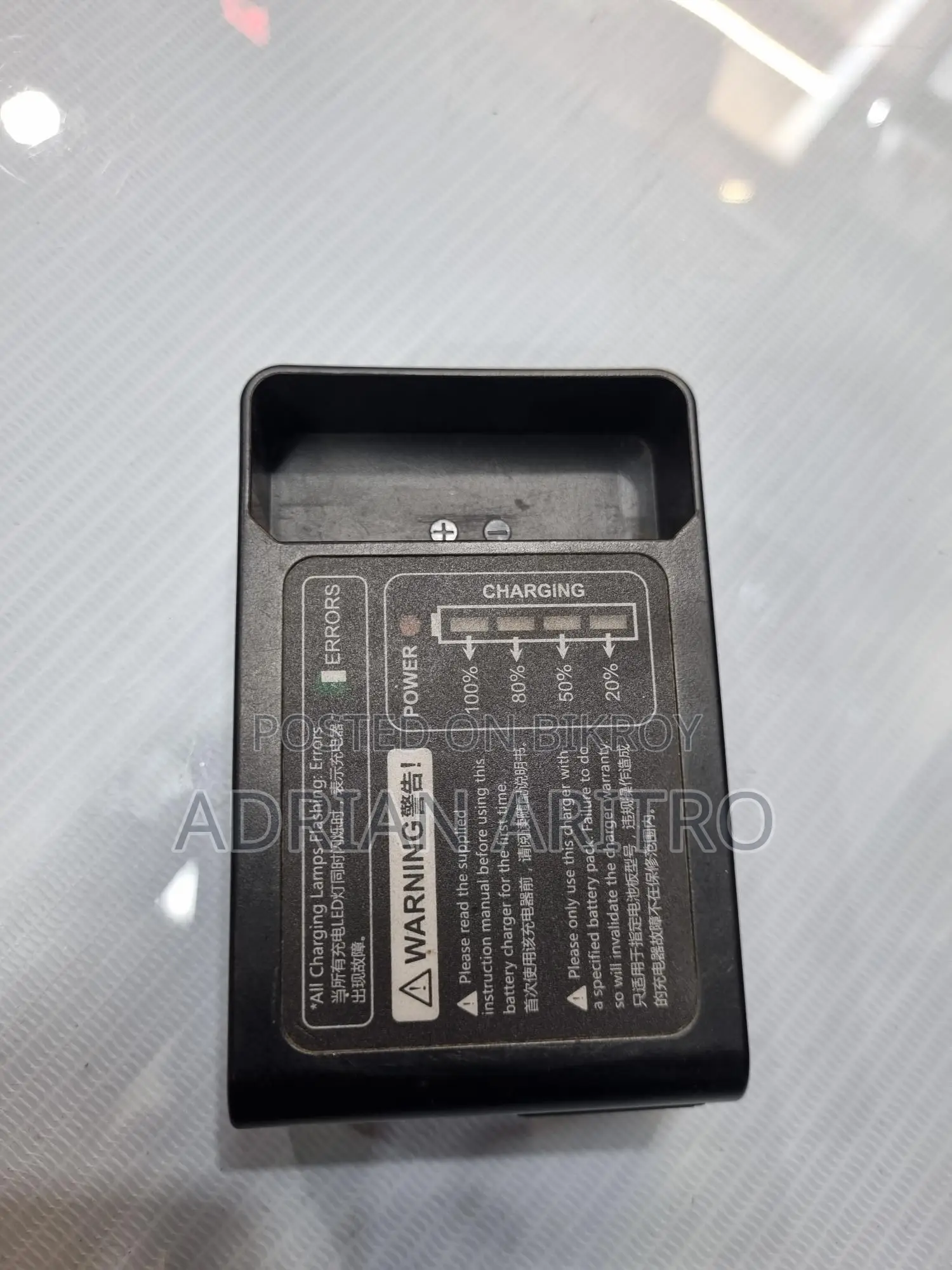 Godox V850ii Charger, Sony Battery, Tt600 Charger for Sale