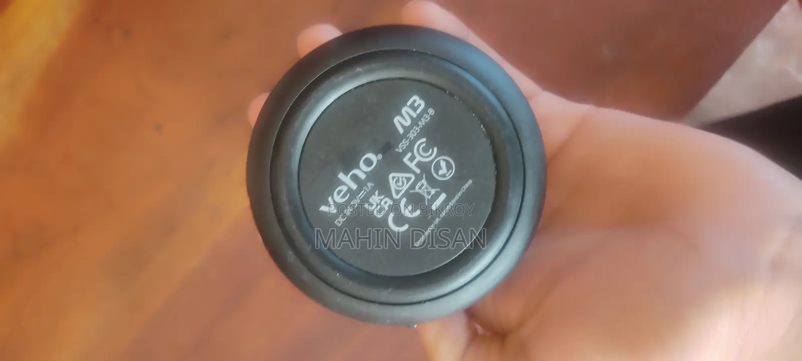 Bluetooth Audio Sound Player