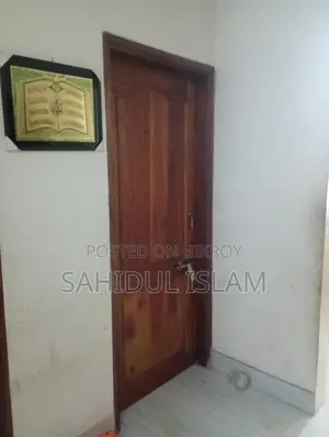 Sublet: One Tiled Room with Attached Bathroom